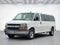 2017 Chevrolet Express Passenger 3500 LT