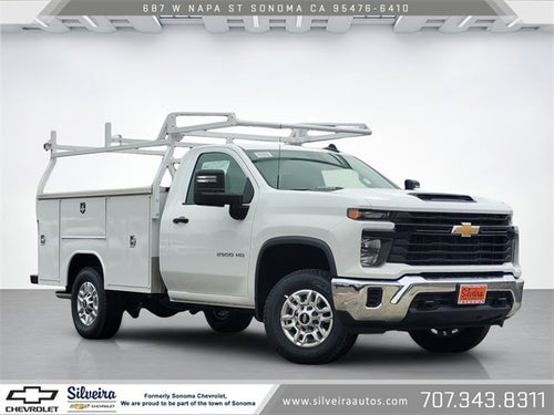 2026 Chevrolet Silverado 2500 HD WT