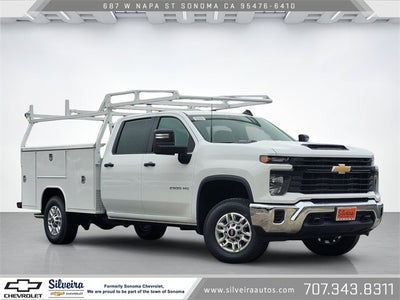 2026 Chevrolet Silverado 2500 HD WT