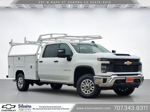 2026 Chevrolet Silverado 2500 HD WT
