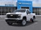 2025 Chevrolet Silverado 2500 HD WT