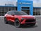 2026 Chevrolet Blazer EV RS