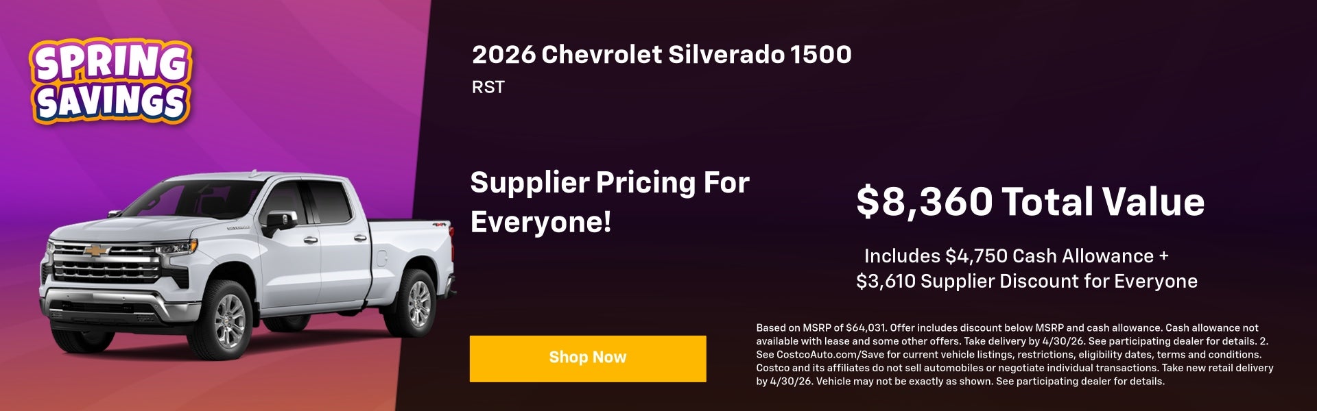 2026 Chevy Silverado 1500